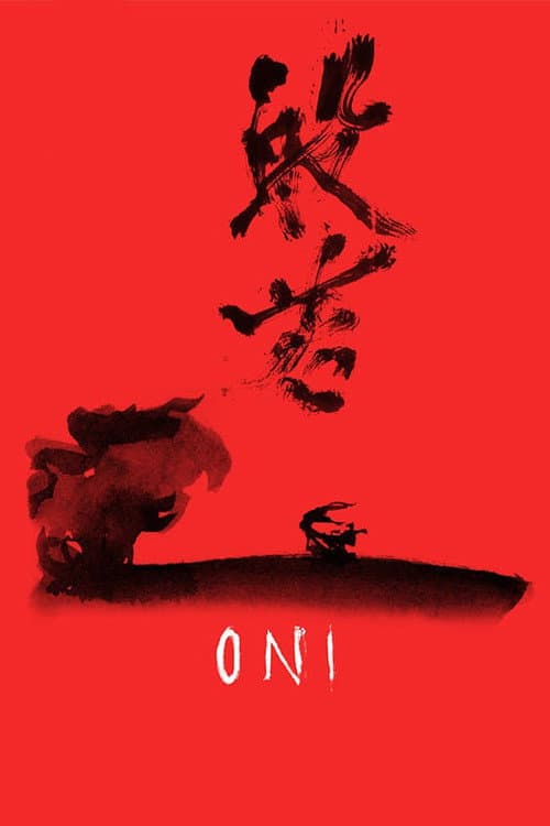 Poster for Oni
