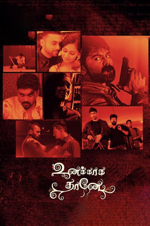 Poster for Unakkagathane