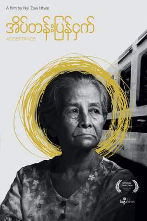 Poster for Acceptance