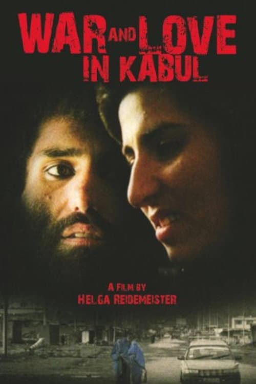 Постер до фільму «Mein Herz sieht die Welt schwarz - Eine Liebe in Kabul»