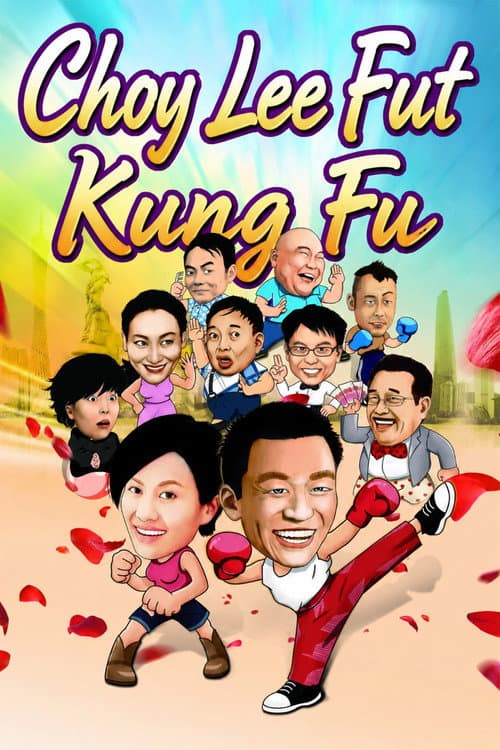 Poster for Choy Lee Fut Kung Fu