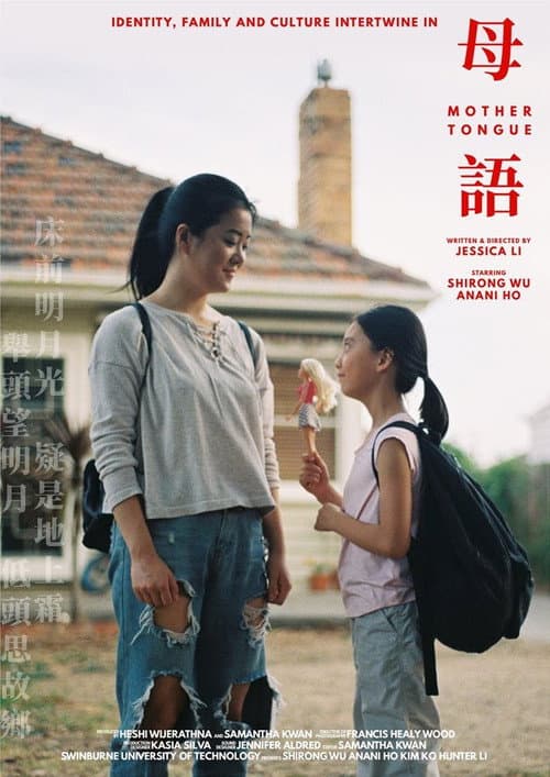 Poster for Mother Tongue