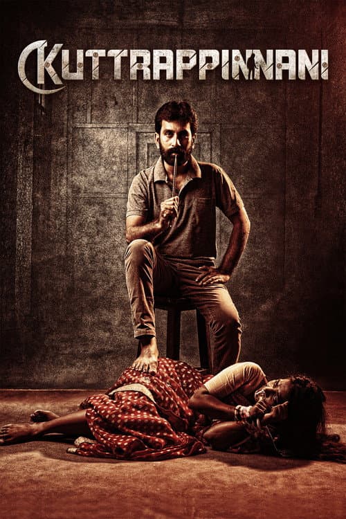 Poster for Kuttrappinnani