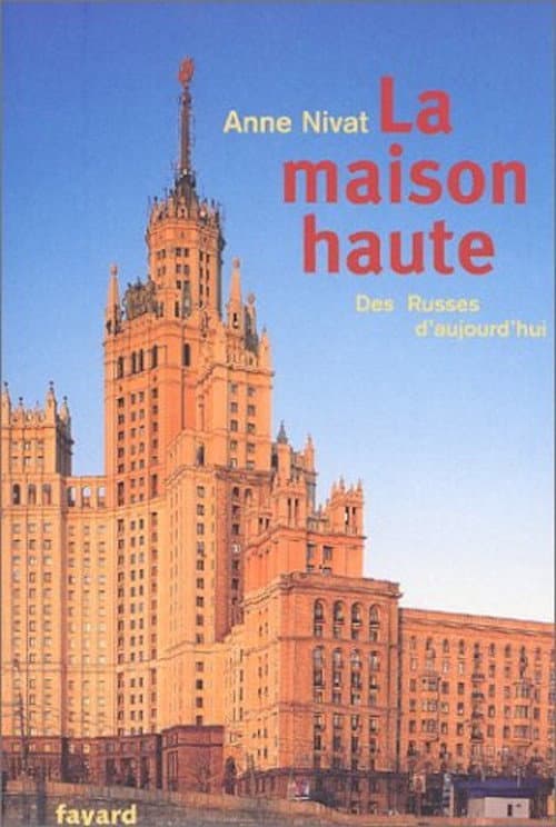 Poster for Moscow Skyscraper