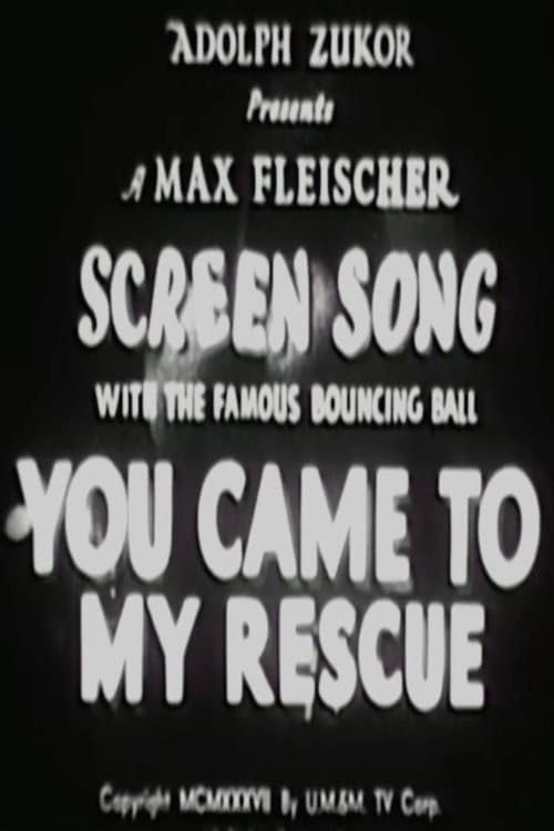 Poster for You Came to My Rescue