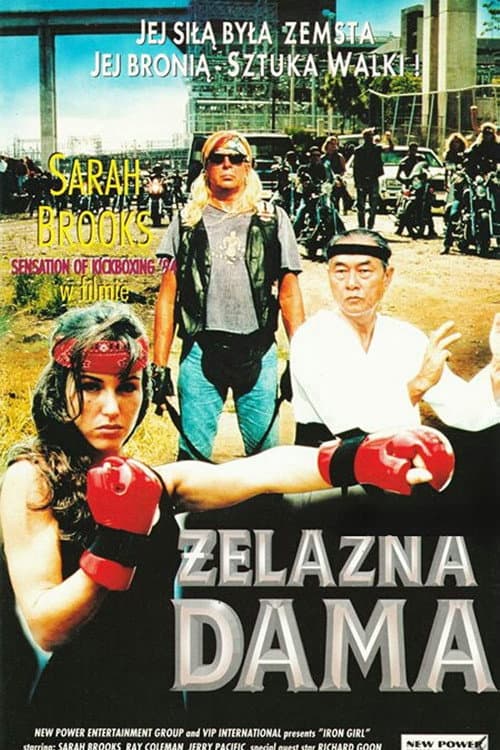 Poster for The Iron Girl