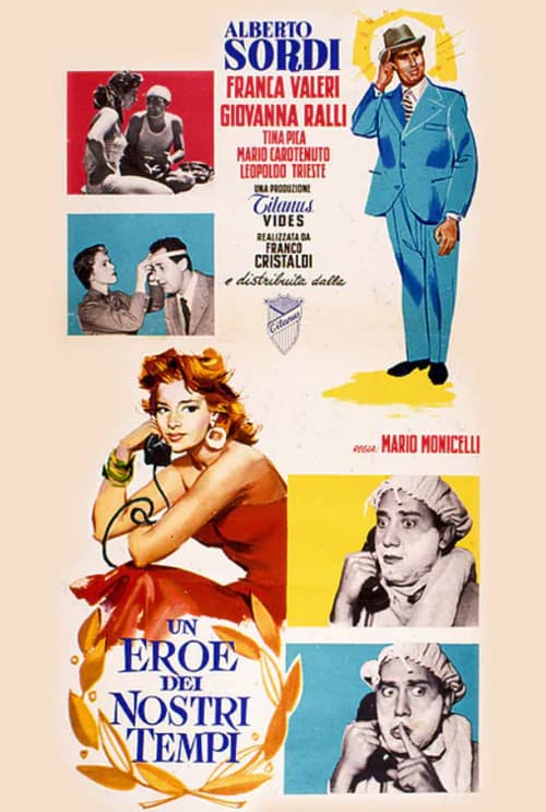 Постер до фільму «Герой нашого часу (фільм, 1955)»