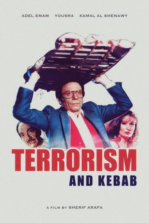 Poster for Terrorism and Kebab