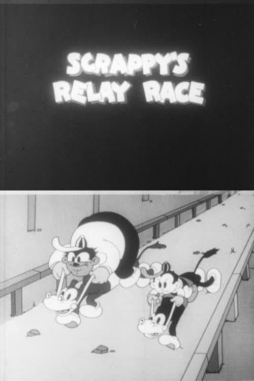Poster for Scrappy's Relay Race