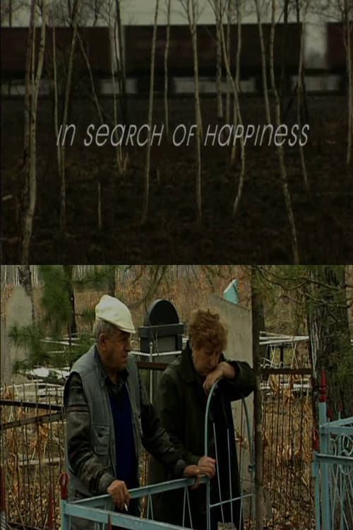 Poster for In Search of Happiness
