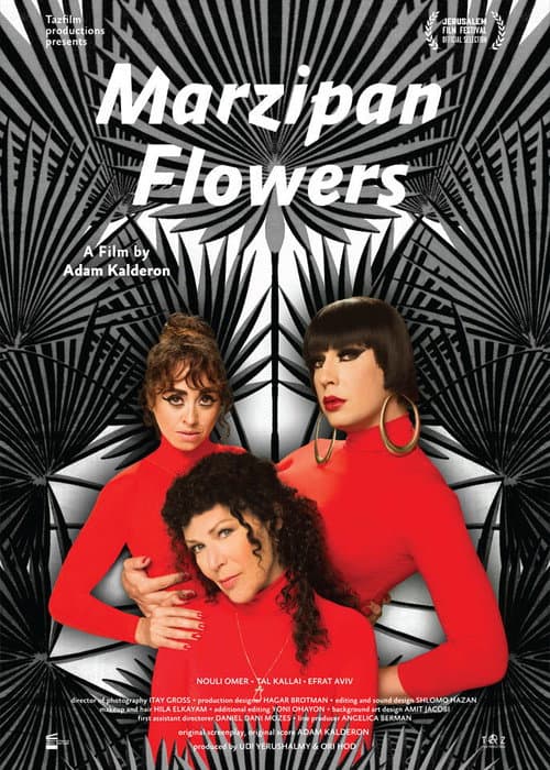 Poster for Marzipan Flowers
