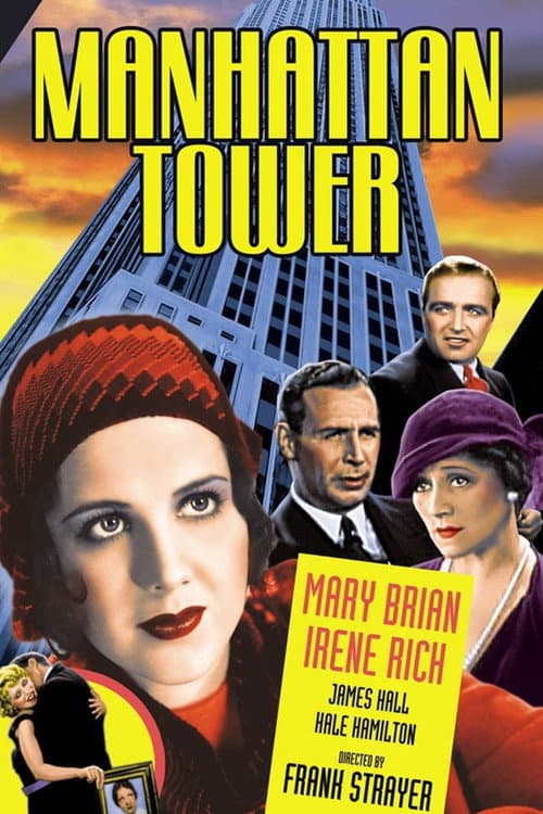 Poster for Manhattan Tower