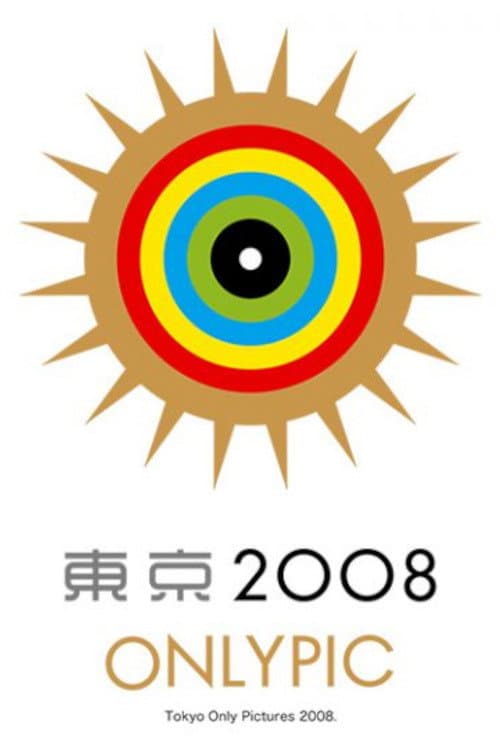 Poster for Tokyo OnlyPic 2008