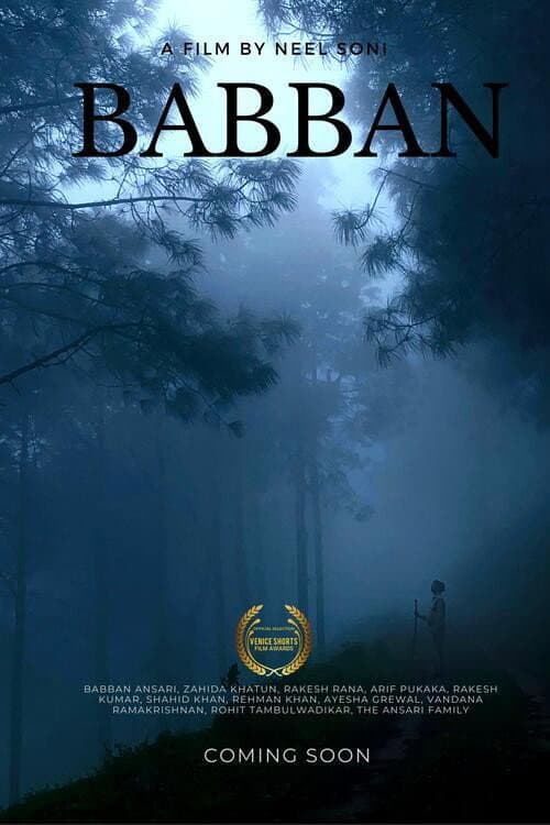 Poster for Babban