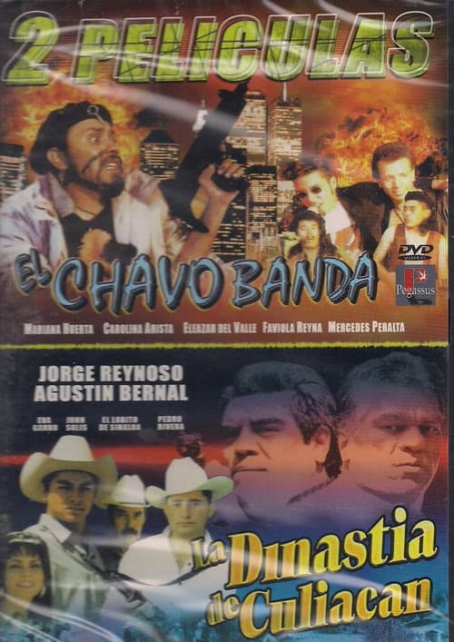 Poster for El chavo banda