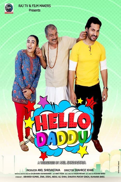 Poster for Hello Daddu