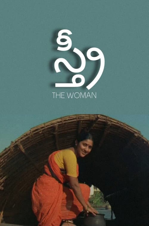 Poster for Stri