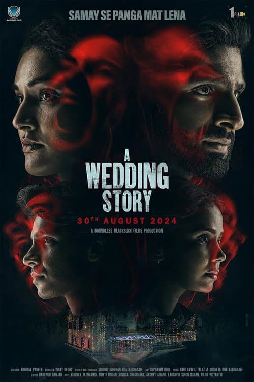 Poster for A Wedding Story