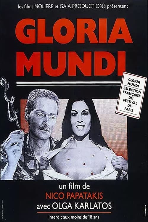 Poster for Gloria Mundi