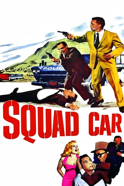 Poster for Squad Car
