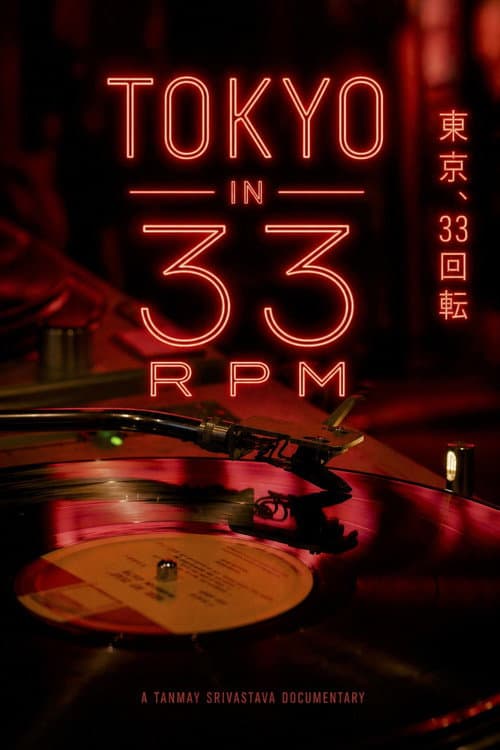 Poster for Tokyo In 33 RPM