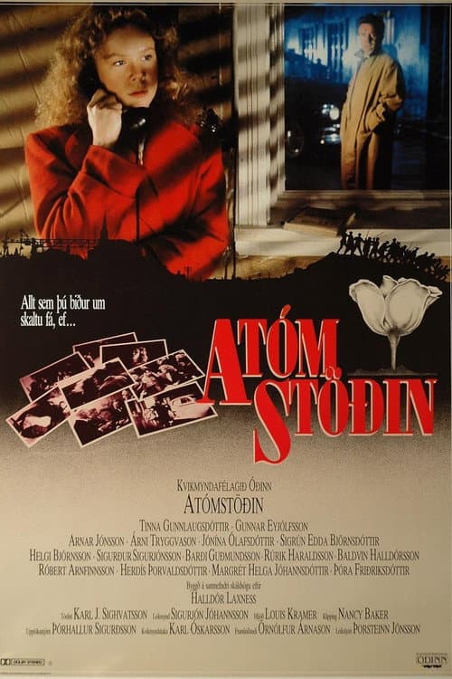 Poster for The Atomic Station