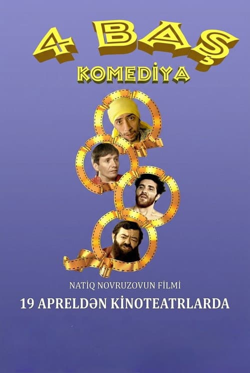Poster for 4 Heads