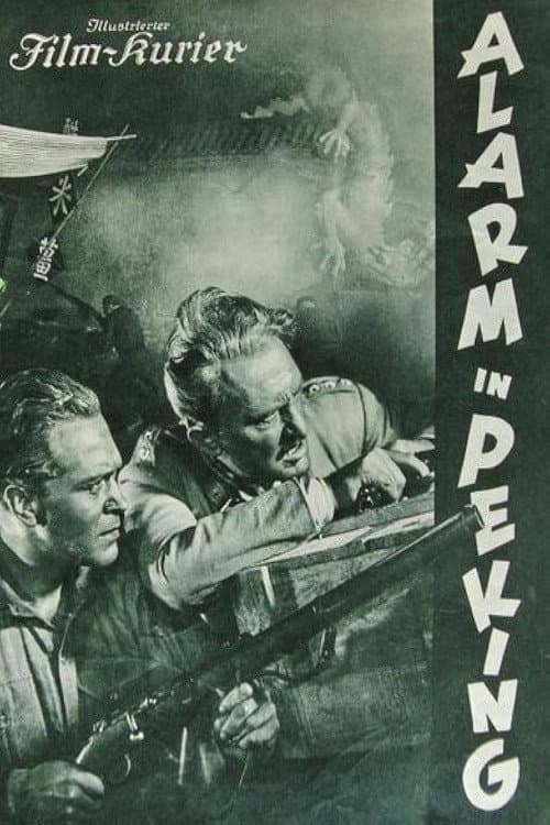 Poster for Alarm in Peking