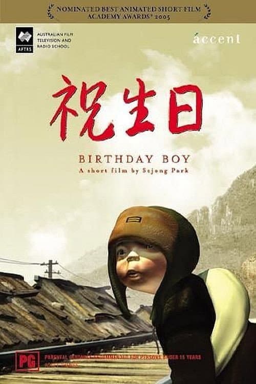Poster for Birthday Boy