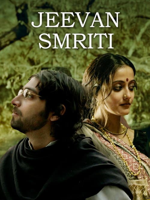 Poster for Jeevan Smriti