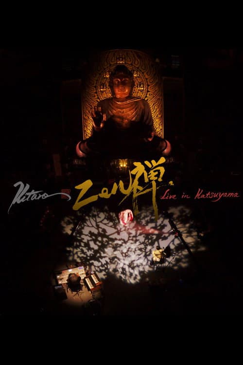 Poster for Zen - Live in Katsuyama