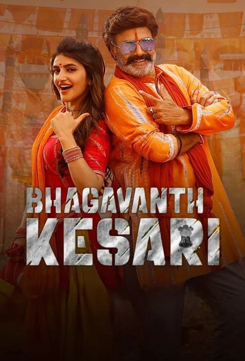 Poster for Bhagavanth Kesari