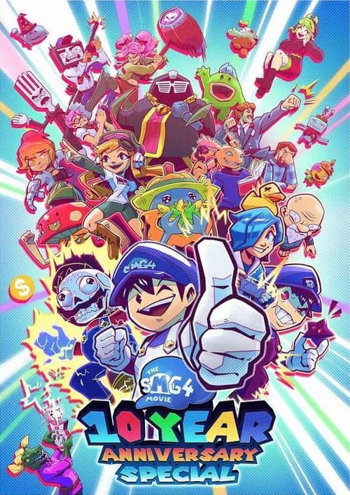 Постер до фільму «SMG4 Movie: 10 Year Anniversary Special»