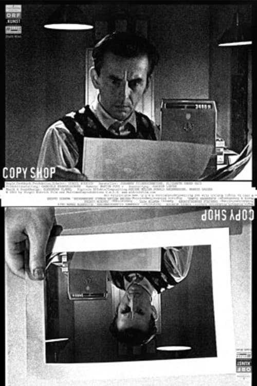 Poster for Copy Shop