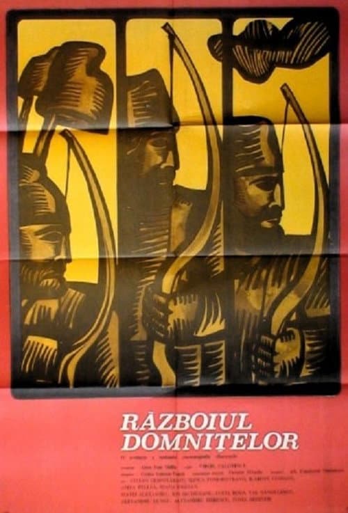 Poster for The War of the Princesses