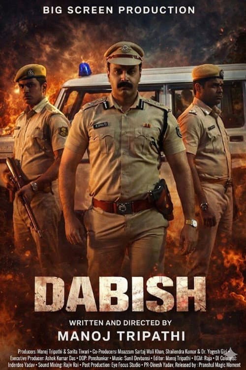 Poster for Dabish