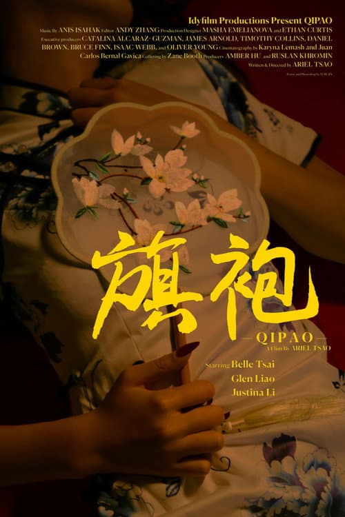 Poster for Qipao