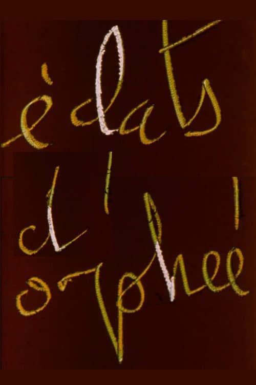 Poster for Éclats d'Orphée