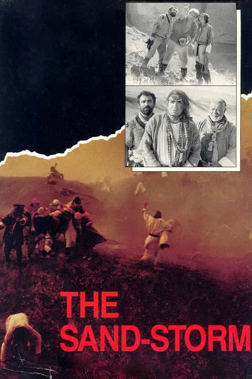 Poster for The Sand-Storm