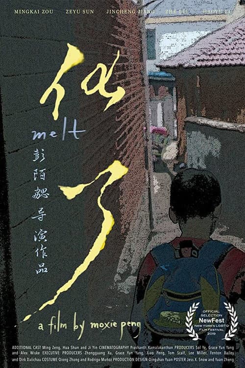 Poster for Melt