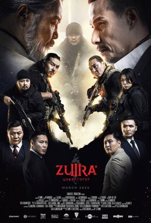Poster for Zura III: The Cleansing