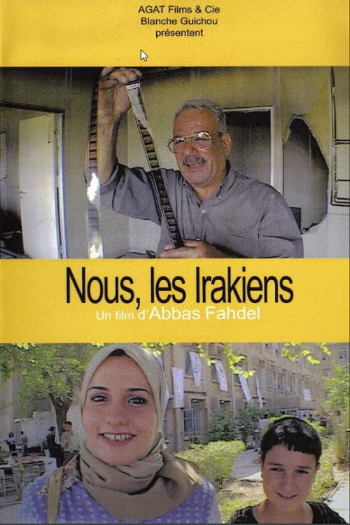Poster for We Iraqis