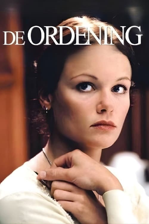 Poster for The Archives