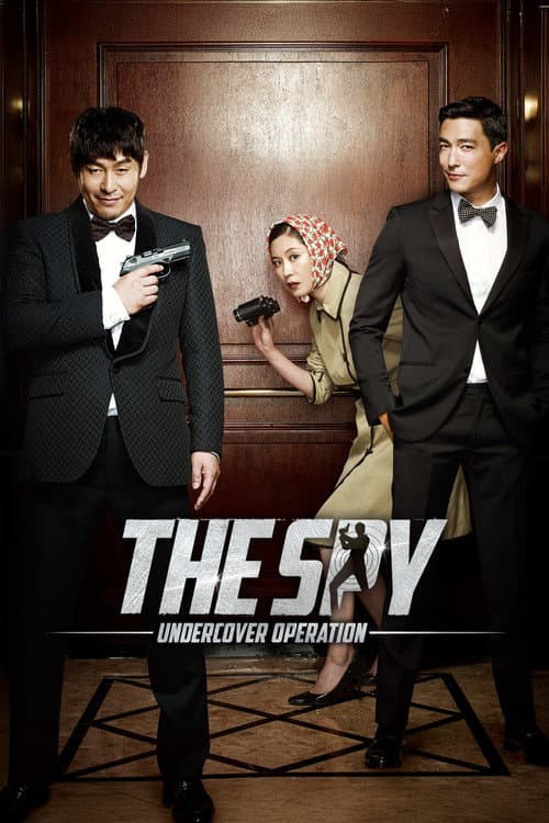 Poster for The Spy: Undercover Operation