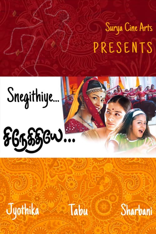 Poster for Snegithiye