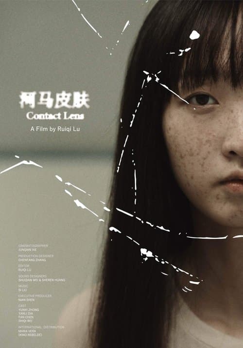 Poster for Contact Lens