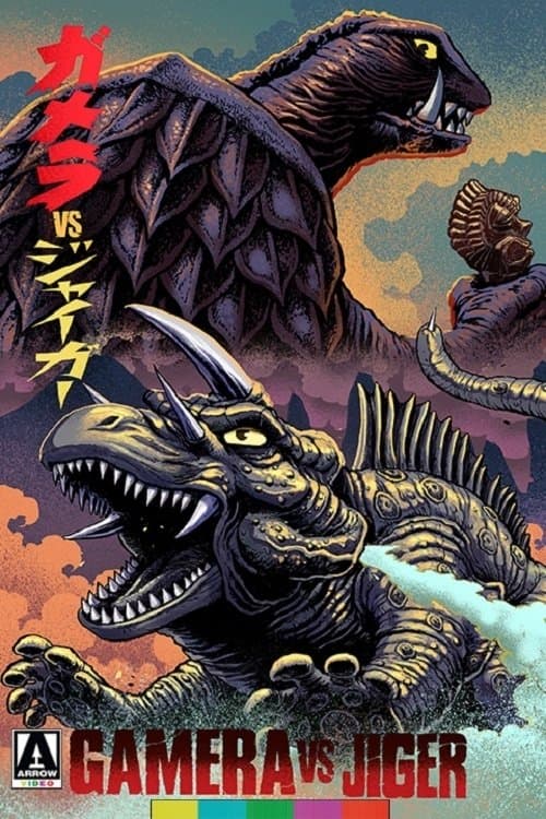 Poster for Gamera vs. Jiger