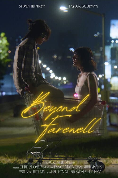 Poster for Beyond Farewell