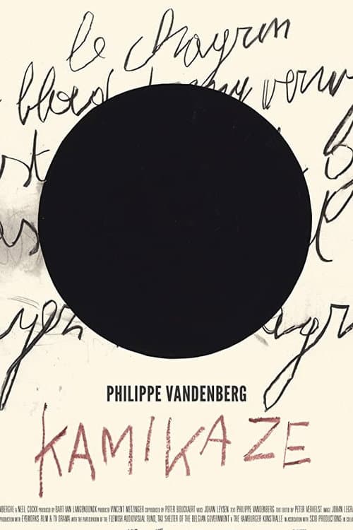 Poster for Kamikaze
