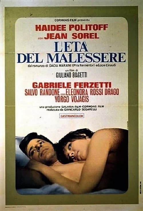 Poster for Love Problems